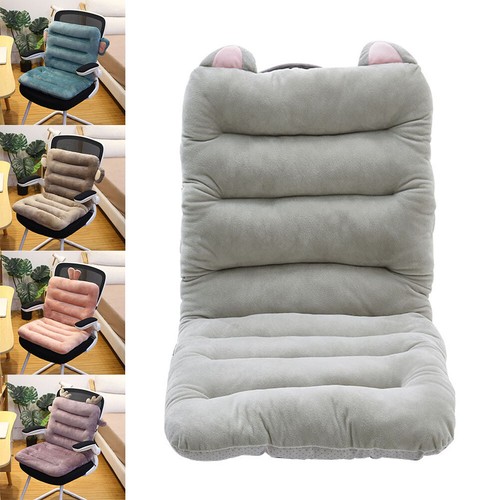 Thick chair pad - pad, sun