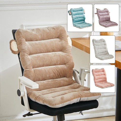 Thick chair pad sun - pad,